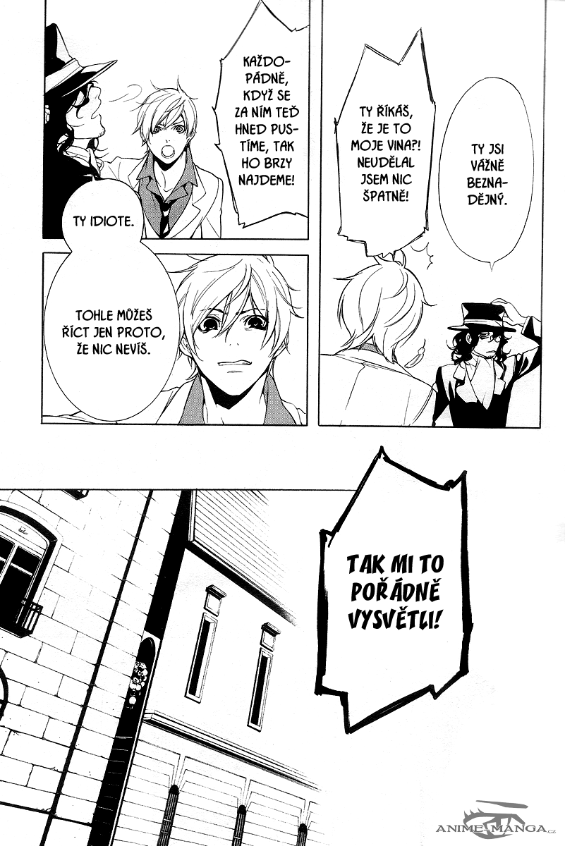 Are You Alice v02 c10 - 138.png